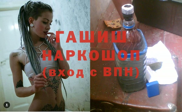 дживик Верхний Тагил